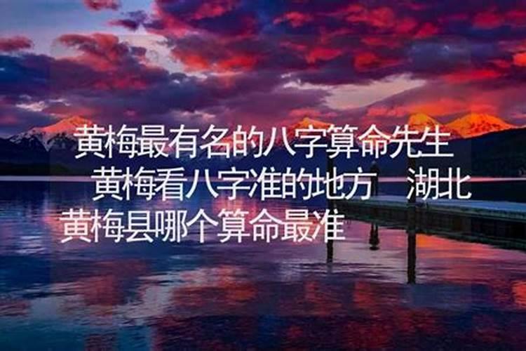 家里为什么不能放梅花 会倒霉遭到厄运(梅与霉同音)