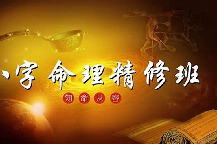 香港巨富们的御用风水师——陈伯