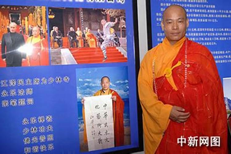 我要找风水大师,找赣南的