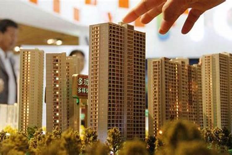 家居风水 什么房子越住越有钱？