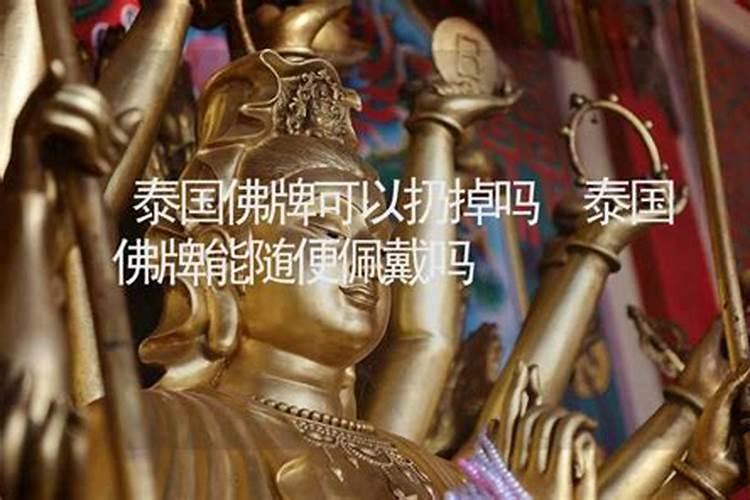 世界上各国的总统府别称