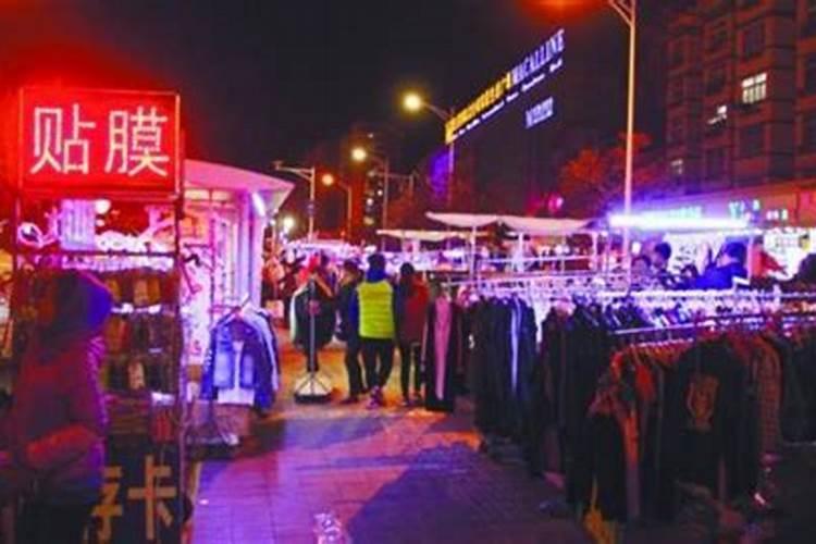 墙上什么颜色最旺风水