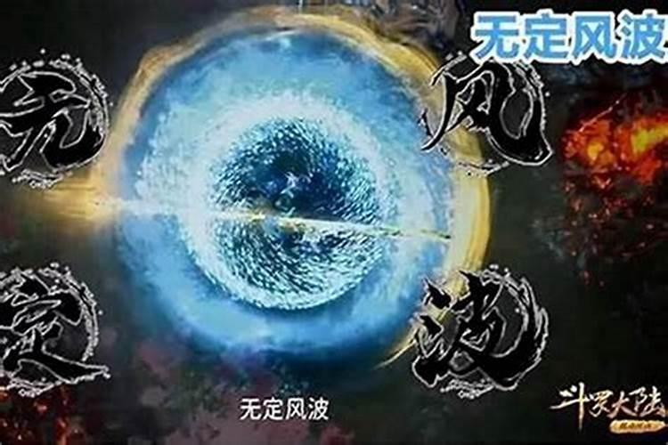 怎样破坏仇人家的风水,怎样破仇人家的祖坟风水求高手？