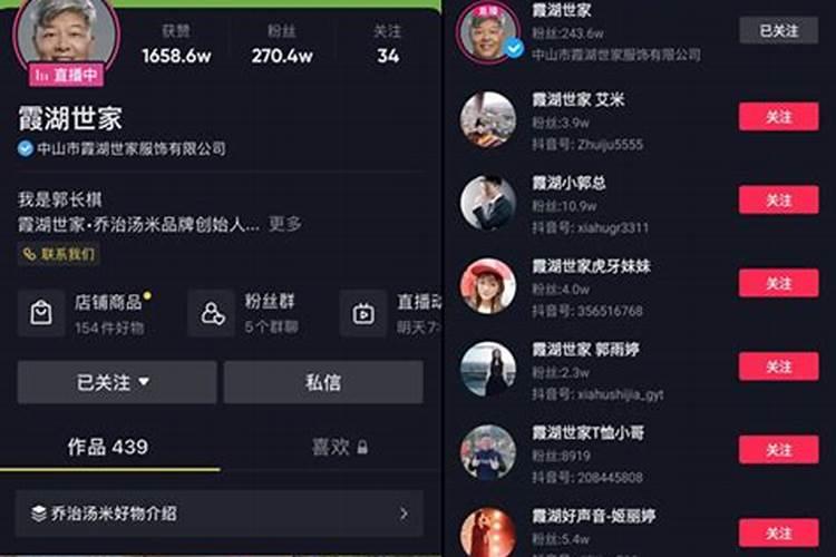什么样的茶室才能满足这繁华生活的快节奏？