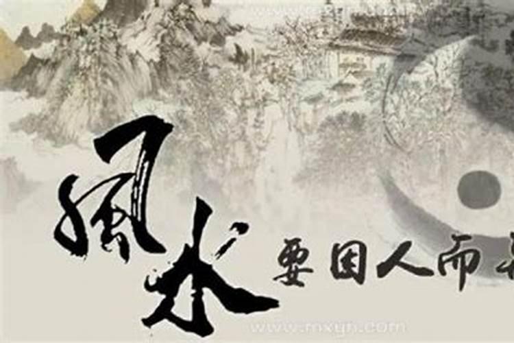 梦见风水先生看坟墓的预兆