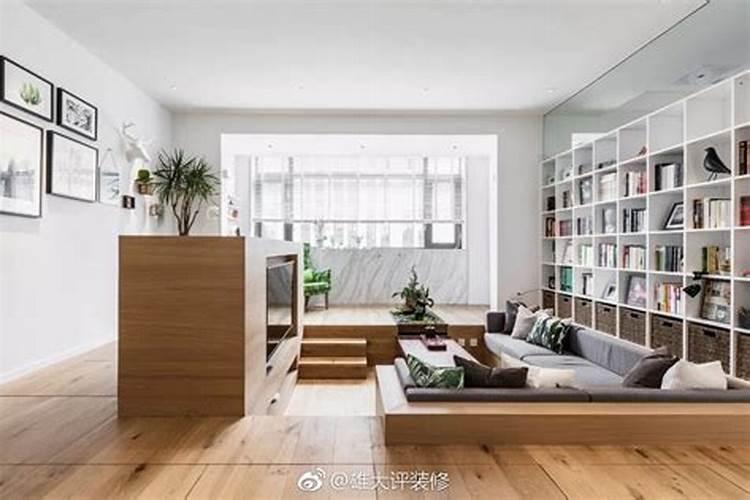房间里地面高高地风水有什么不好