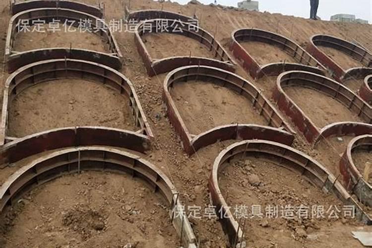 求大师指点:房子南面有护坡,风水怎么样？