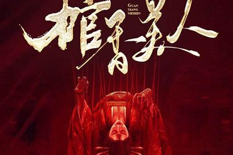 客厅最旺财位放什么好