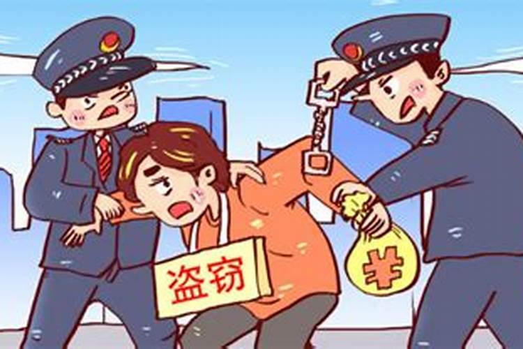 2024甲辰年,九宫飞星风水布局方位详解,年运分析!(附化解方法)