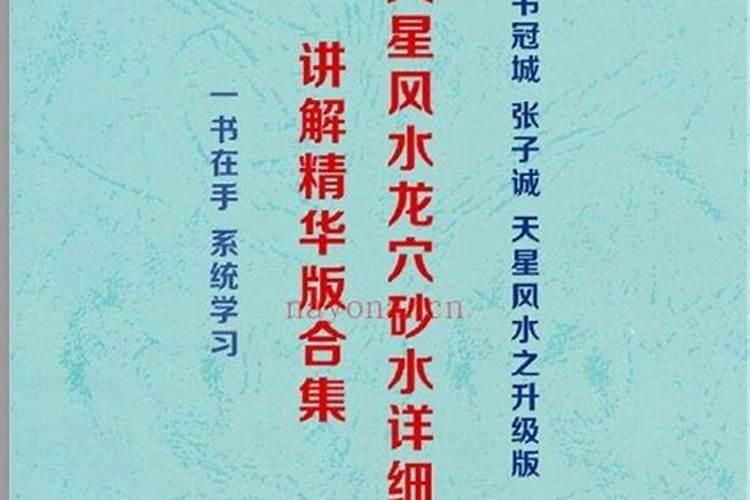 中国十大竹子之乡是指哪些地方