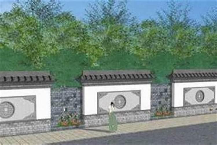 庭院围墙,运用风水会怎样？