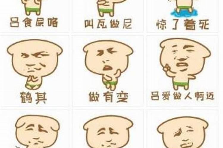 起名字 ;女孩子 姓黄 ,想起个普通话,潮汕话读起来都好听的 有意义的...