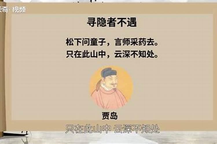 剑脊龙杀师的原理