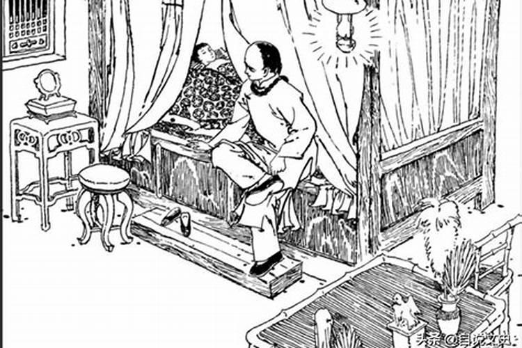 中国历史上有名的风水师
