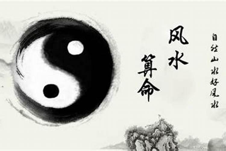 如何打造娱乐场所的好风水