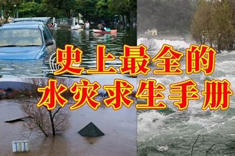 风水法器:风铃塔的来历及其风水作用