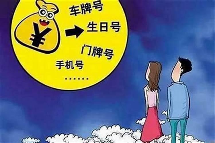 看风水需要注意什么？切忌掩耳盗铃,否则让你遗憾终生
