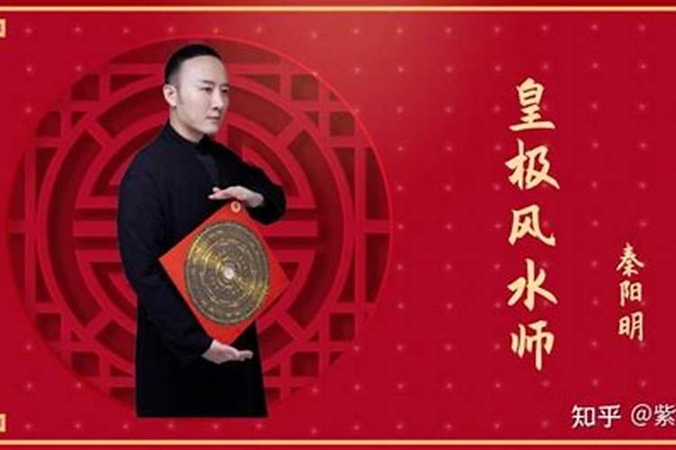 杭州哪里算命准