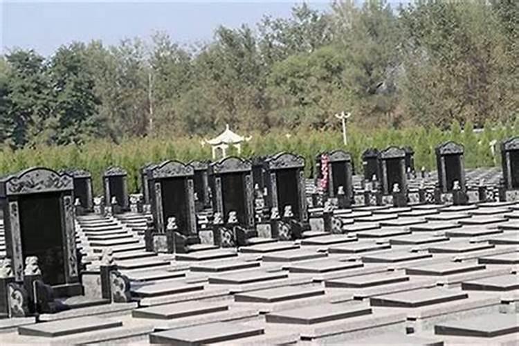 七排十七号位置墓地风水怎样？