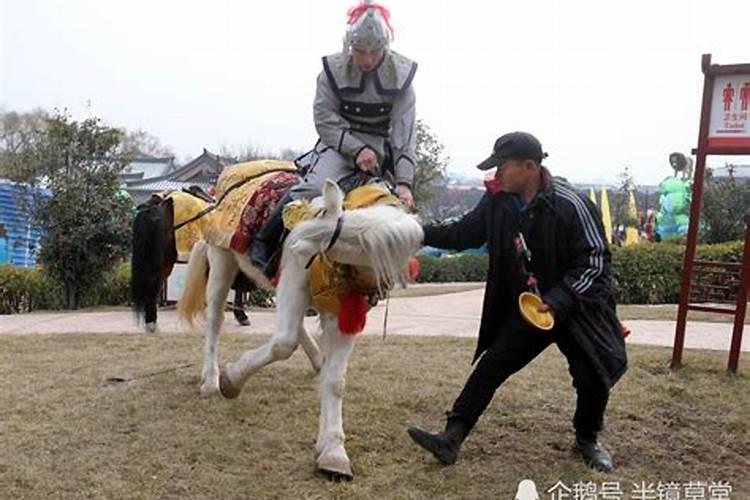 上山下水是什么意思