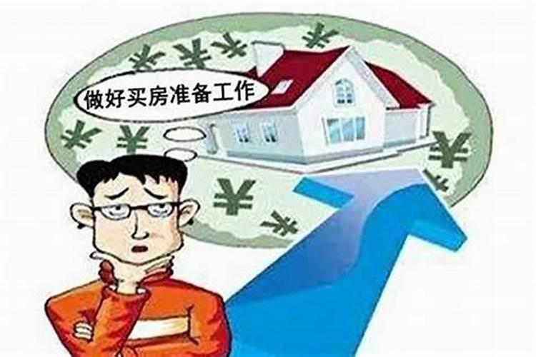 阳台朝南的房子好吗？阳台朝南养花注意什么？