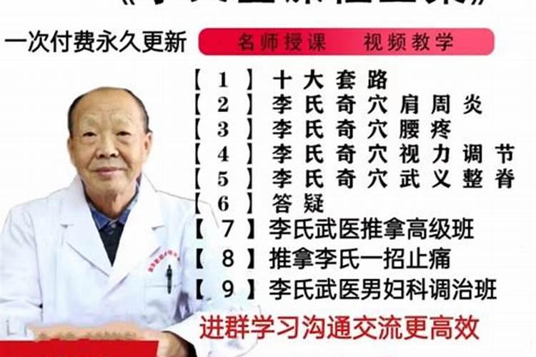 武则天要杀袁天罡,他究竟是怎样化险为夷的？