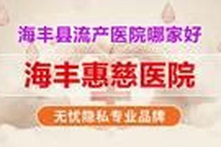 北卧为什么不好