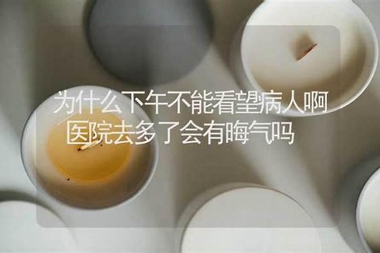 陈益峰:看风水时间有啥讲究