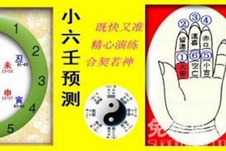 镜心道长在什么道观
