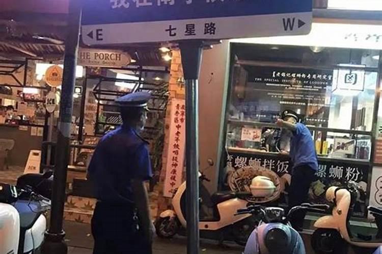 看坟墓风水后山高大好不好如何看坟墓的风水宝地