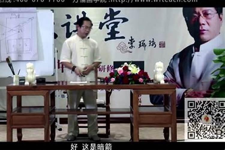 八卦看风水好用吗？如何看八卦看风水？