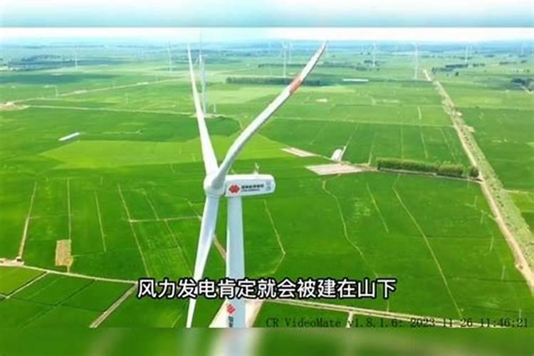 坟墓两边的山上建风力发电机破坏风水吗