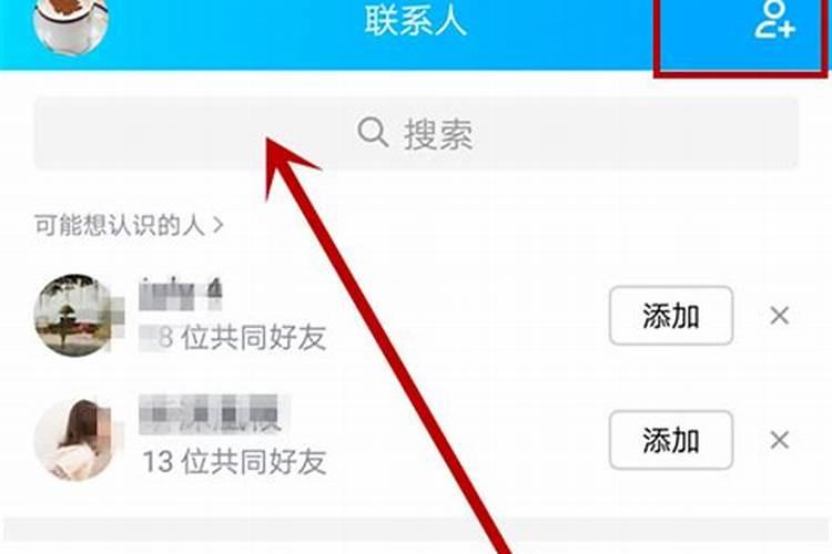洛阳风水大师,平顶山有名的风水大师