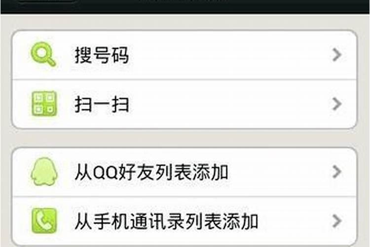 有不是骗人的风水大师吗？而且是不要钱的有吗？