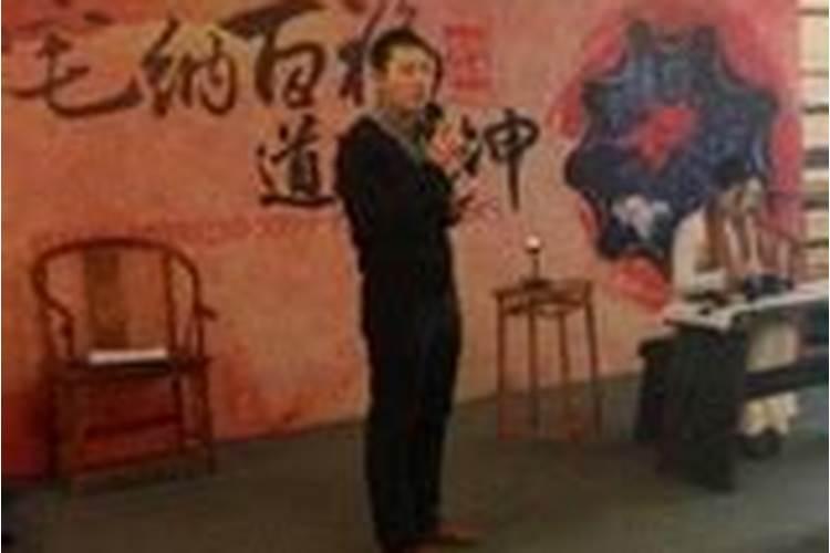 中国现在真正有实战经验的顶级风水专家是谁