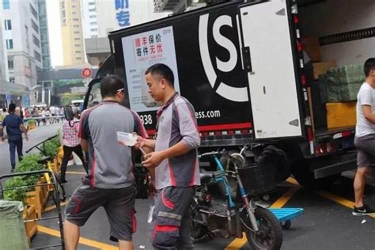 东莞风水师有哪些排名看风水要多少钱