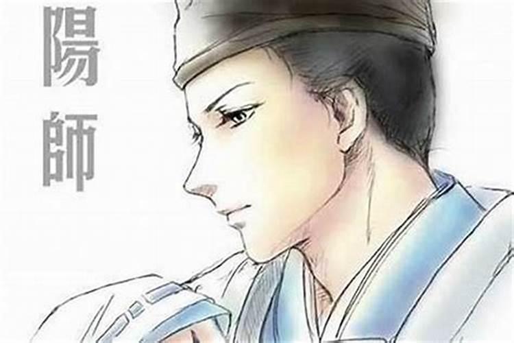 风水先生都无好下场