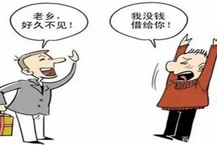 欠钱不还如何讨债？景阳居士:教给大家一个更好的方法
