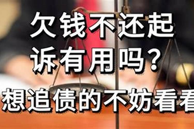 对方欠钱没钱还,法院判决把他房子抵押给我,但我没购房资格,房子能过 ...