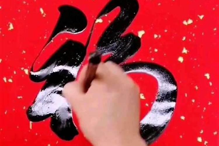 风水大师摆什么最旺