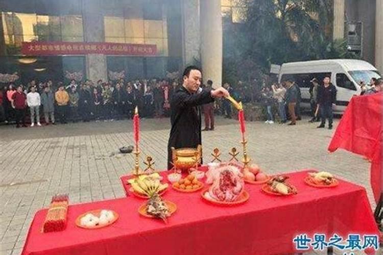 天道风水师类似的名字