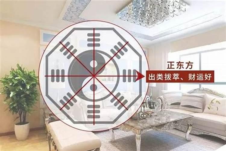 这一星期都是阴天可以请人看家里的风水吗？