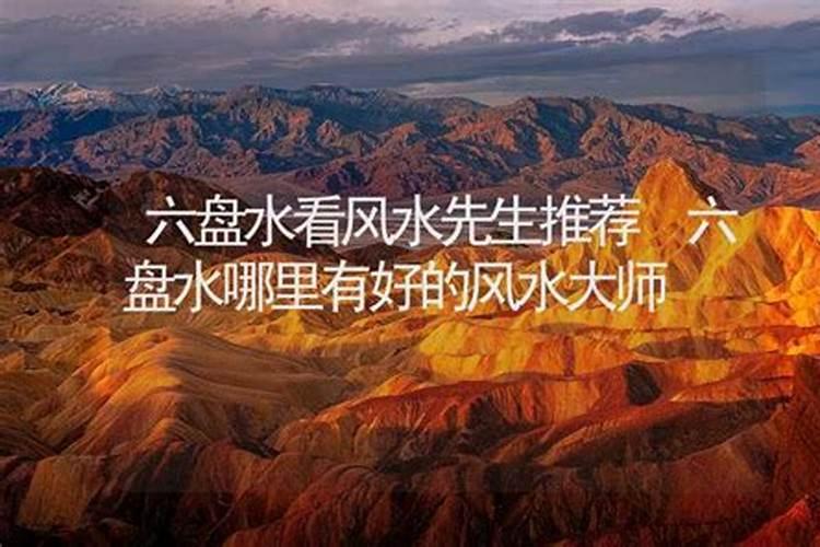 店里煤气灶借给别人用风水上好吗？