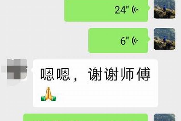 风水师,占卜师,在替人占卜测算时真的会福泽受损吗