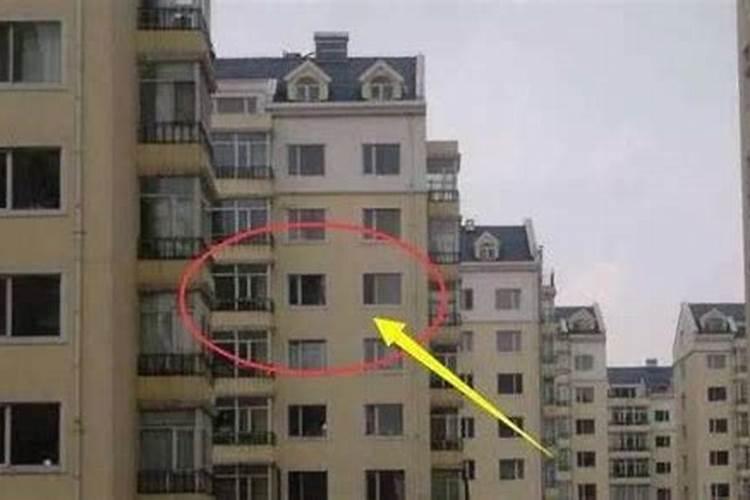 上海请风水师看房什么价!