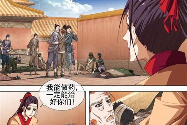 魂魄会不会附身在别人身上？？被附身的那个需要什么特质性的条件？？死 ...