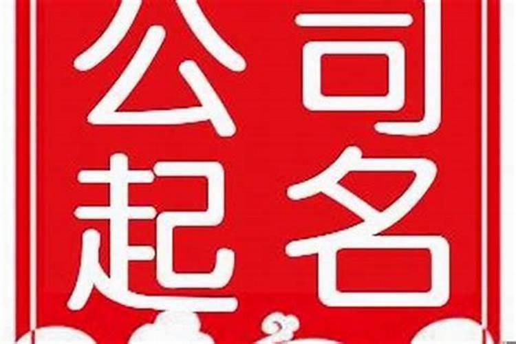 武汉风水最好的地方是哪儿？