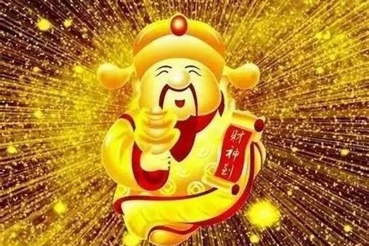 玄空风水如何看财神位置,财神位放什么最旺财