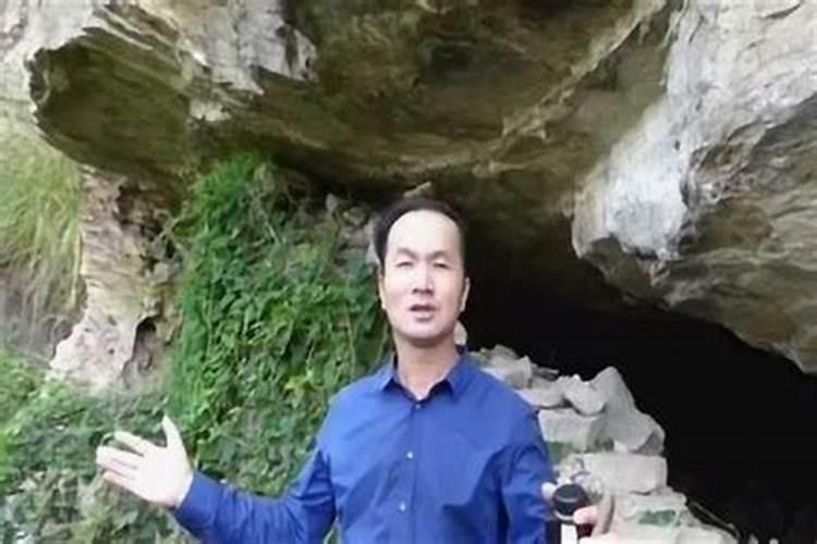 寻龙点穴操作方法