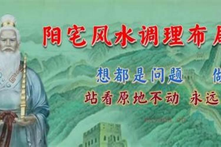 家里老熬药风水上有没有影响及对策